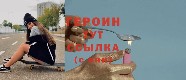 соль ск Пересвет