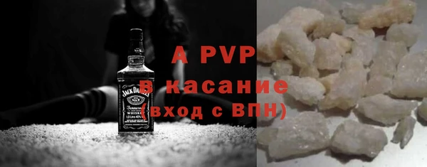 мдма Пестово
