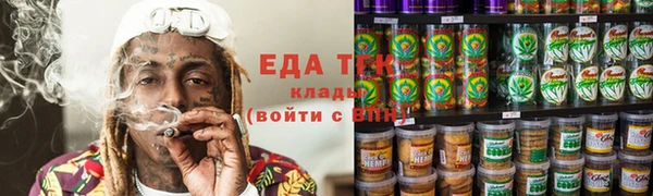 твердый Переславль-Залесский