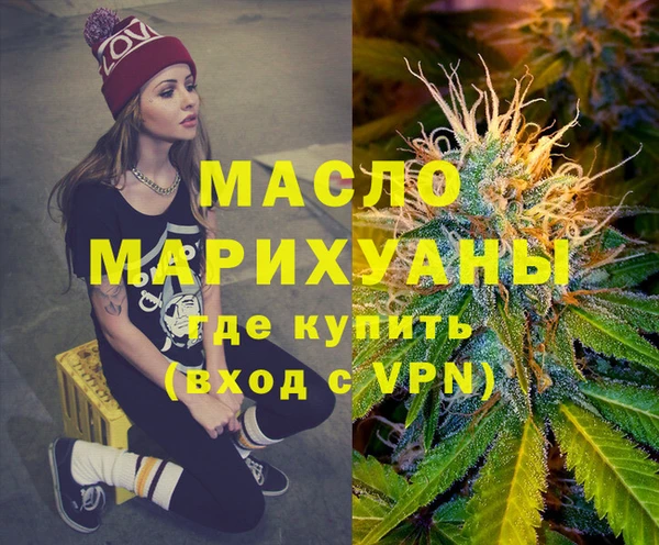 твердый Переславль-Залесский